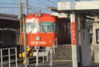 山西駅は、愛媛県松山市古三津6丁目にある、伊予鉄道高浜線の駅。
