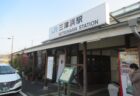 愛媛県庁舎は、国の登録有形文化財に登録されている。