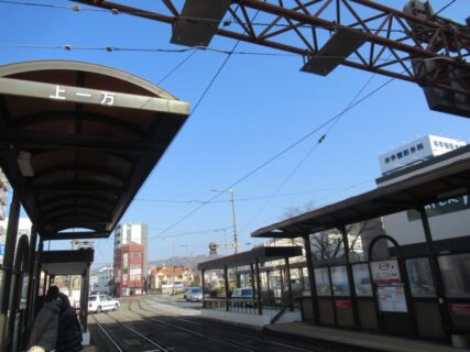 上一万停留場は、愛媛県松山市勝山町にある、伊予鉄道城南線の停留所。