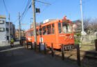 赤十字病院前停留場は、愛媛県松山市平和通にある伊予鉄道城北線の駅。