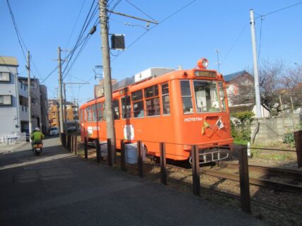 清水町停留場は、愛媛県松山市清水町にある、伊予鉄道城北線の駅。