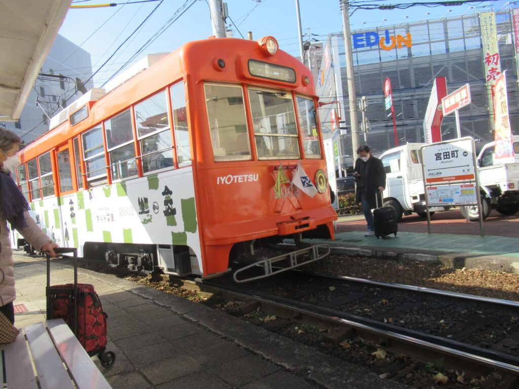 宮田町停留場は、愛媛県松山市宮田町にある、伊予鉄道大手町線の駅。