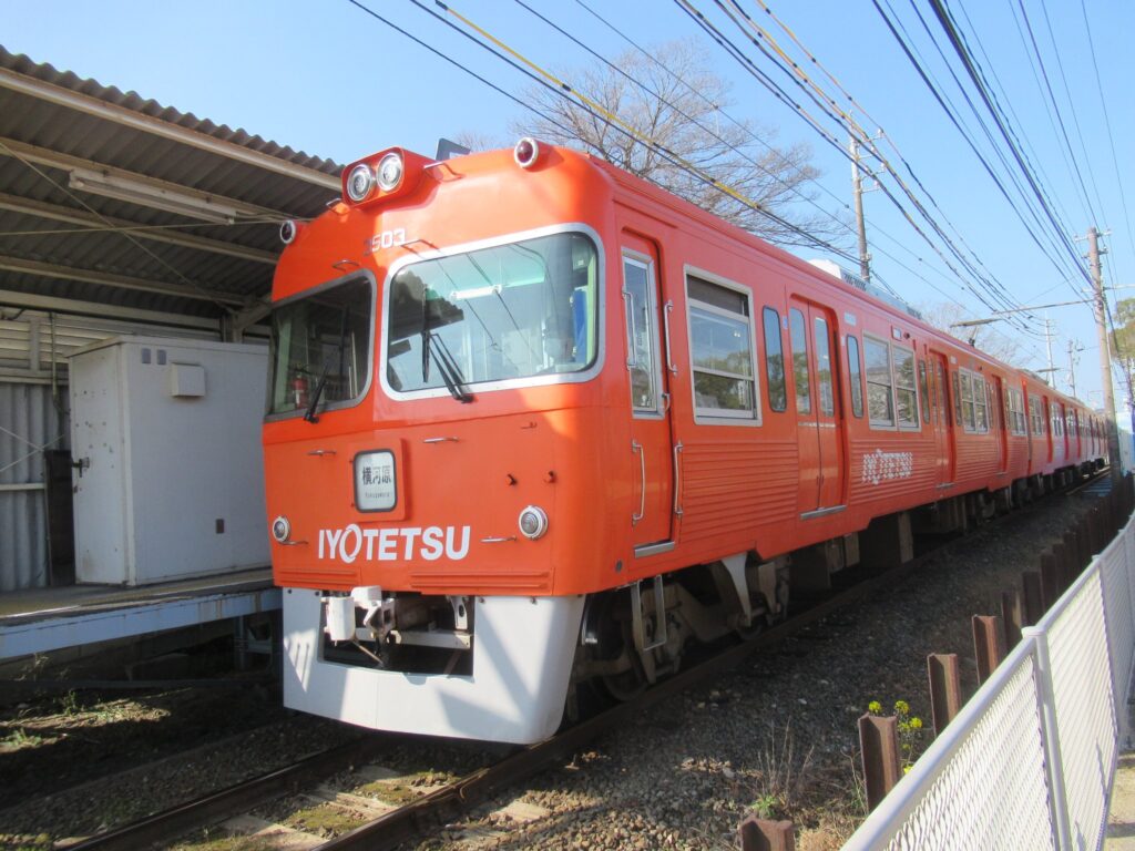 石手川公園駅は、愛媛県松山市立花4丁目にある、伊予鉄道横河原線の駅。