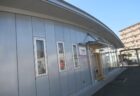 北久米駅は、愛媛県松山市北久米町にある、伊予鉄道横河原線の駅。