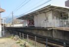 愛大医学部南口駅は、愛媛県東温市志津川にある、伊予鉄道横河原線の駅。