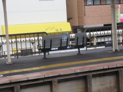 摂津本山駅近くの、猛虎。