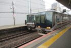 さくら夙川駅は、兵庫県西宮市神楽町にある、JR西日本東海道本線の駅。