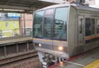 塚本駅は、大阪市淀川区塚本二丁目にある、JR西日本東海道本線の駅。