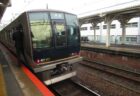 吹田駅前ロータリーの、舞姫。