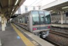 茨木駅は、大阪府茨木市駅前一丁目にある、JR西日本東海道本線の駅。