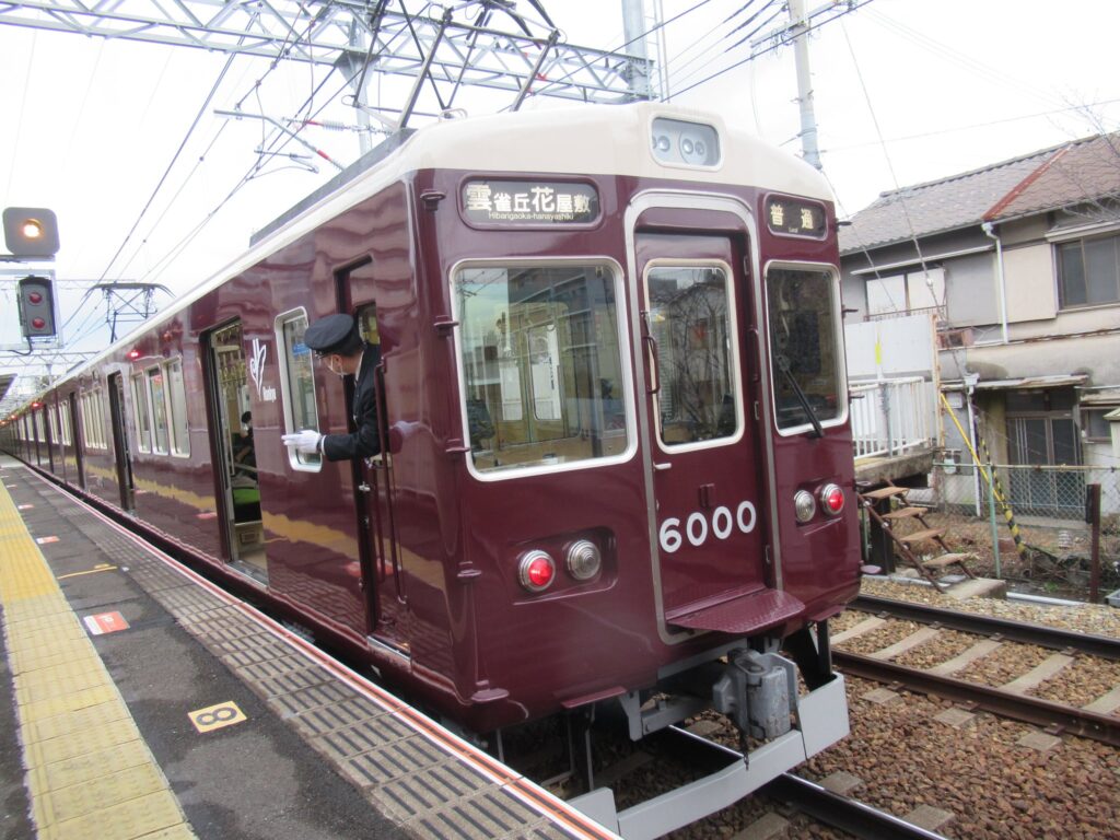 服部天神駅は、大阪府豊中市服部元町にある、阪急電鉄宝塚本線の駅。
