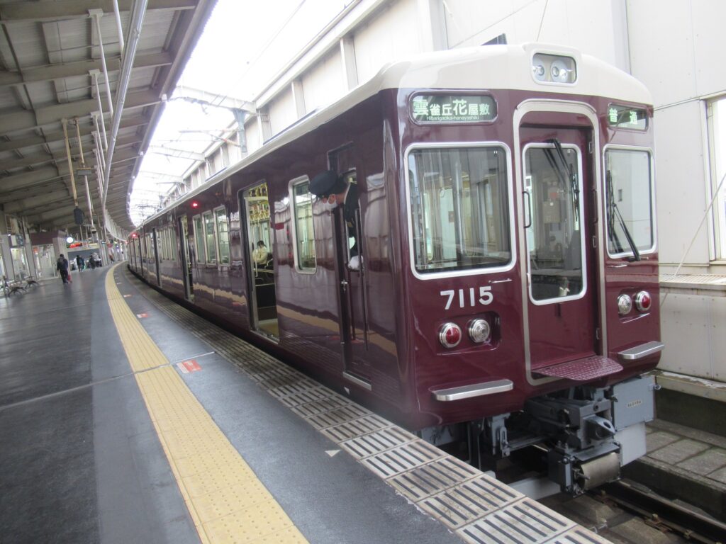 豊中駅は、大阪府豊中市本町一丁目にある、阪急電鉄宝塚本線の駅。