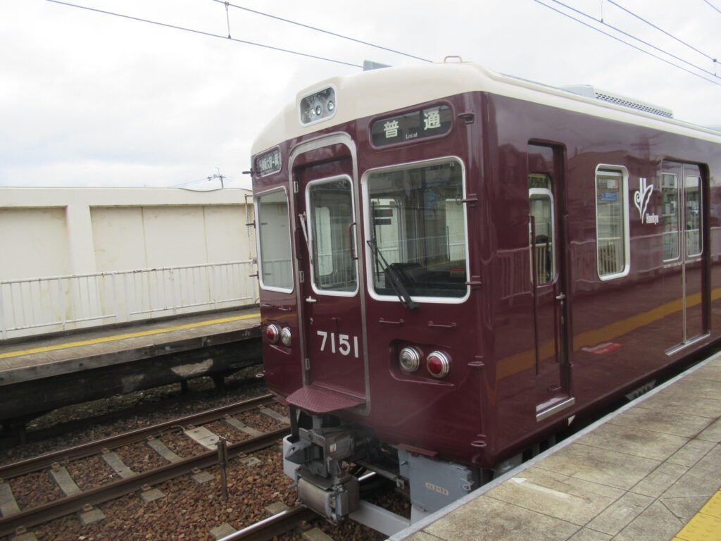 牧落駅は、大阪府箕面市百楽荘一丁目にある、阪急電鉄箕面線の駅。