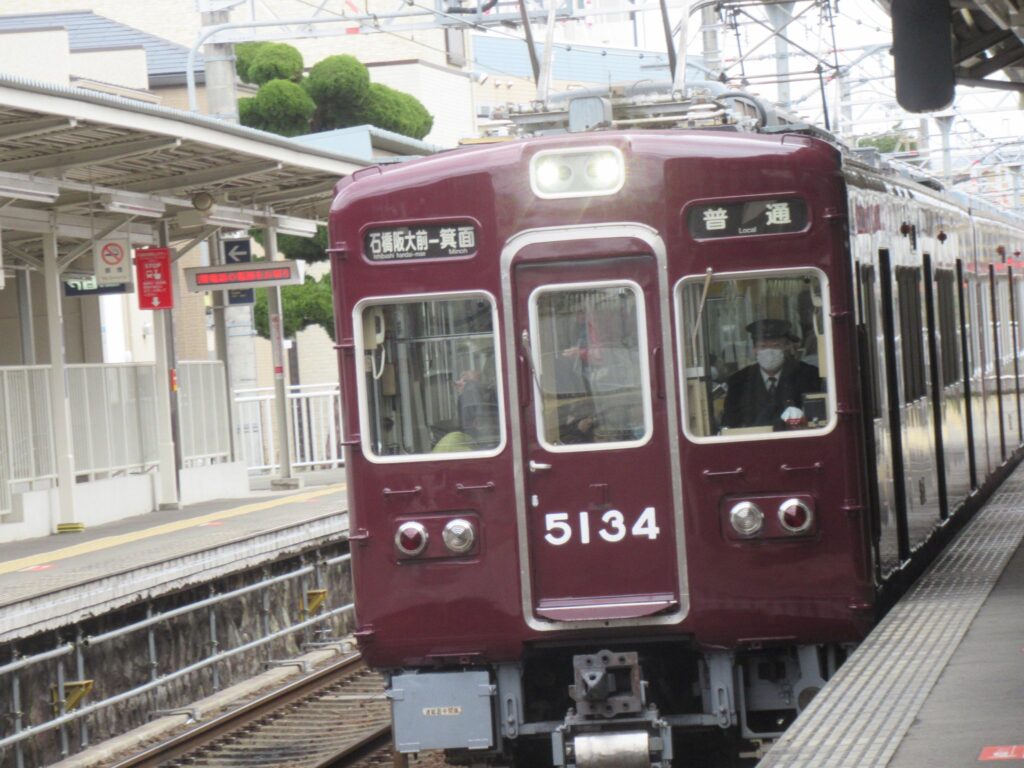 桜井駅は、大阪府箕面市桜井二丁目にある、阪急電鉄箕面線の駅。
