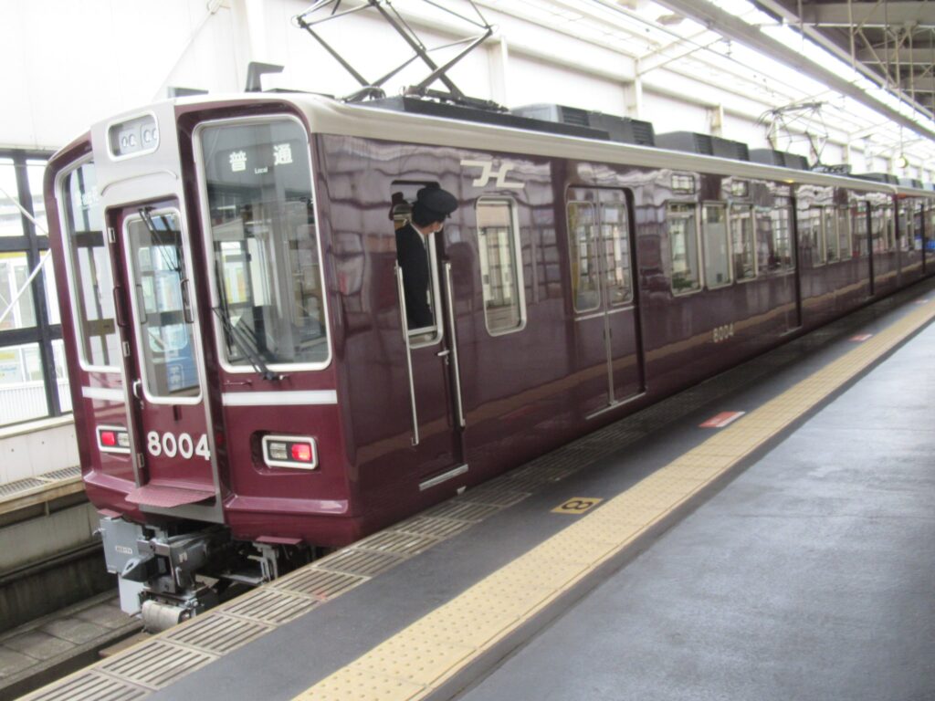 池田駅は、大阪府池田市栄町にある、阪急電鉄宝塚本線の駅。