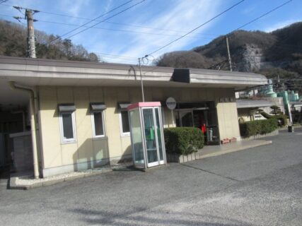 井倉駅は、岡山県新見市井倉にある、JR西日本伯備線の駅。
