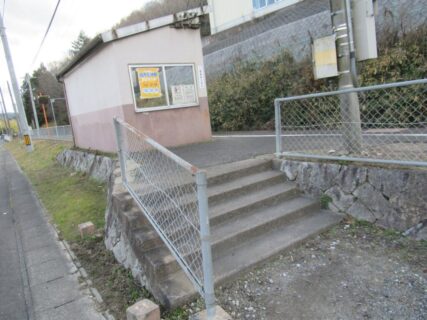 楢原駅は、岡山県美作市楢原上にある、JR西日本姫新線の駅。