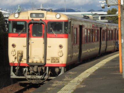 佐良山駅は、岡山県津山市高尾にある、JR西日本津山線の駅。