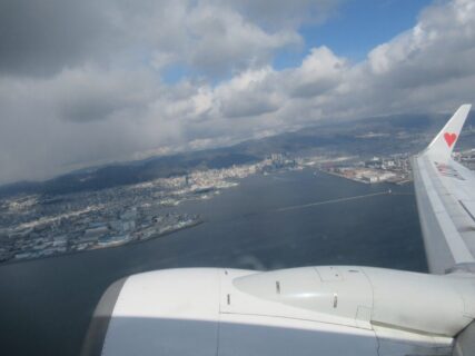 神戸空港からスカイマークで、那覇空港に向います。