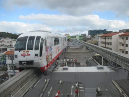 浦添前田駅は、沖縄県浦添市前田二丁目にある、ゆいレールの駅。