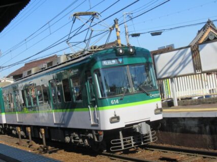 膳所本町駅は、滋賀県大津市膳所二丁目にある、京阪電鉄石山坂本線の駅。