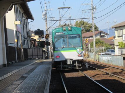 錦駅は、滋賀県大津市昭和町にある、京阪電気鉄道石山坂本線の駅。