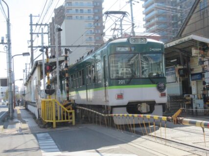 島ノ関駅は、滋賀県大津市島の関にある、京阪電気鉄道石山坂本線の駅。