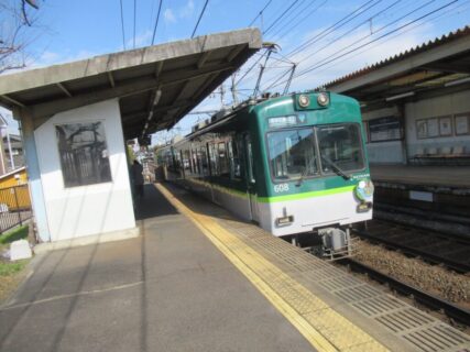 松ノ馬場駅は、滋賀県大津市坂本二丁目にある、京阪電鉄石山坂本線の駅。
