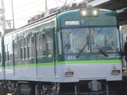 滋賀里駅は、滋賀県大津市見世二丁目にある、京阪電鉄石山坂本線の駅。