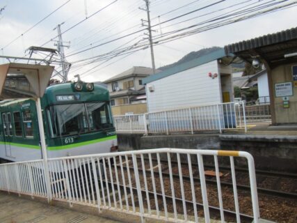 南滋賀駅は、滋賀県大津市南志賀三丁目にある、京阪電鉄石山坂本線の駅。