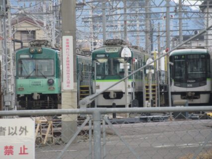 近江神宮前駅は、大津市錦織二丁目にある、京阪電鉄石山坂本線の駅。