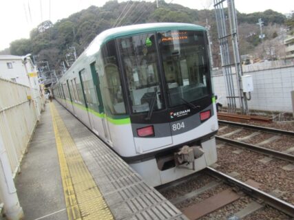 上栄町駅は、滋賀県大津市札の辻にある、京阪電気鉄道京津線の駅。