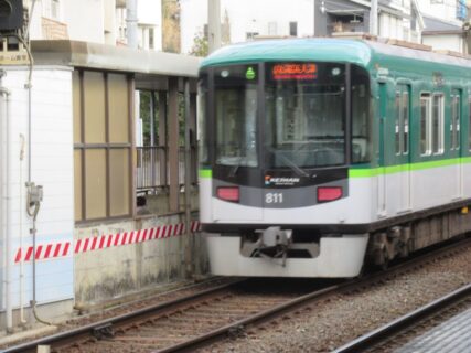 追分駅は、滋賀県大津市追分町にある、京阪電気鉄道京津線の駅。