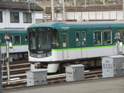 四宮駅は、京都市山科区四ノ宮堂ノ後町にある、京阪電気鉄道京津線の駅。