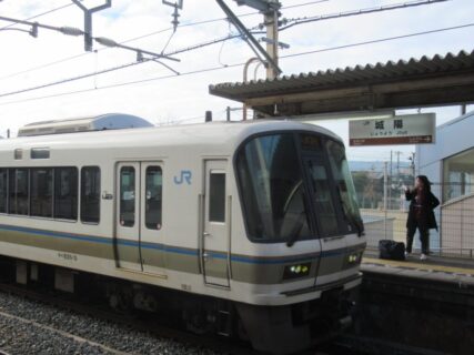 城陽駅は、京都府城陽市寺田林ノ口にある、JR西日本奈良線の駅。