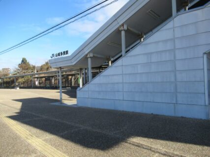 山城多賀駅は、京都府綴喜郡井手町にある、JR西日本奈良線の駅。