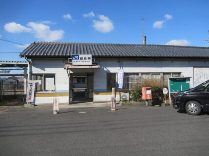 棚倉駅は、京都府木津川市山城町平尾里屋敷にある、JR西日本奈良線の駅。