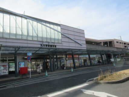 九大学研都市駅は、福岡市西区北原一丁目にある、JR九州筑肥線の駅。