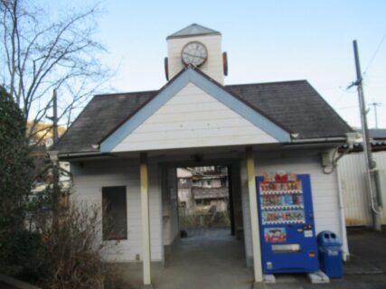 山の田駅は、長崎県佐世保市春日町にある、松浦鉄道西九州線の駅。