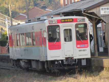 左石駅は、長崎県佐世保市田原町にある、松浦鉄道西九州線の駅。