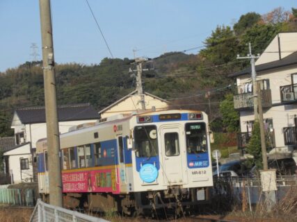 皆瀬駅は、長崎県佐世保市皆瀬町にある、松浦鉄道西九州線の駅。