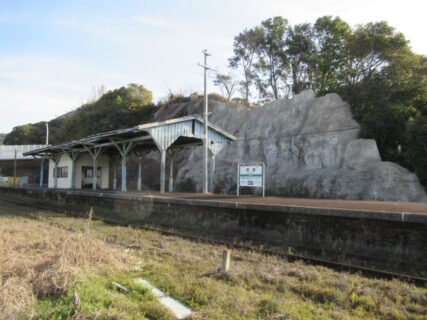 相浦駅は、長崎県佐世保市相浦町にある、松浦鉄道西九州線の駅。
