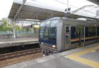 伊丹駅は、兵庫県伊丹市伊丹一丁目にある、JR西日本福知山線の駅。