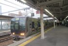 猪名寺駅は、兵庫県尼崎市猪名寺二丁目にある、JR西日本福知山線の駅。