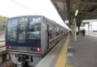 伊丹駅は、兵庫県伊丹市伊丹一丁目にある、JR西日本福知山線の駅。