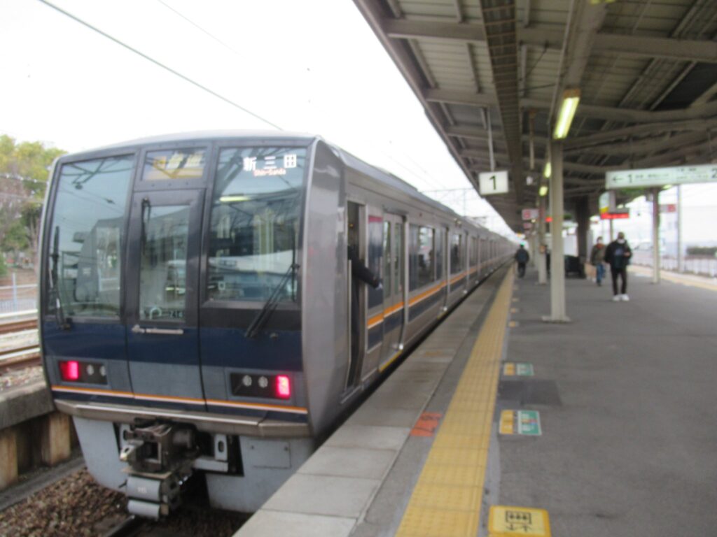 北伊丹駅は、兵庫県伊丹市北伊丹9丁目にある、JR西日本福知山線の駅。