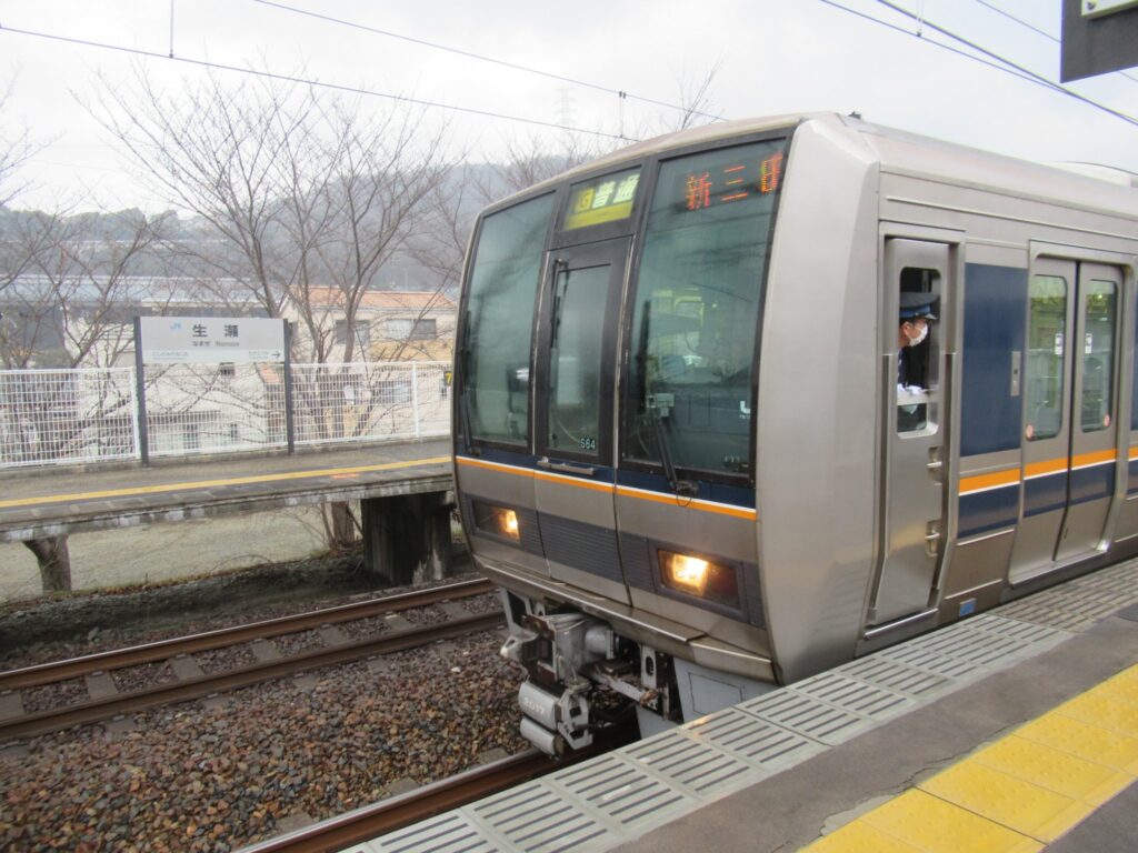 生瀬駅は、兵庫県西宮市生瀬町一丁目にある、JR西日本福知山線の駅。
