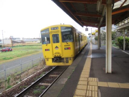 二月田駅は、鹿児島県指宿市十町にある、JR九州指宿枕崎線の駅。