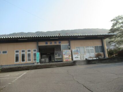 湯之元駅は、鹿児島県日置市東市来町湯田にある、JR九州鹿児島本線の駅。