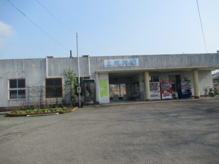 上川内駅は、薩摩川内市御陵下町にある、肥薩おれんじ鉄道の駅。